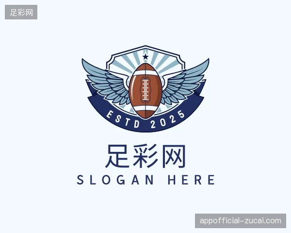 解读足彩网中国官网
